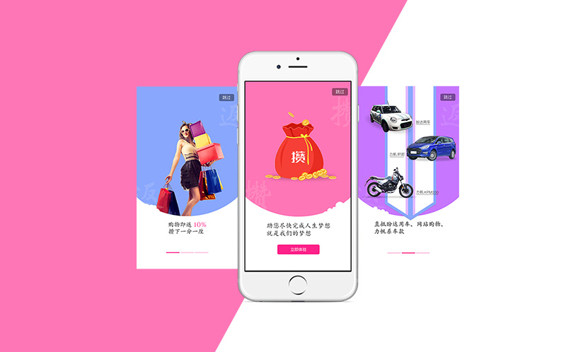 ̳ǔ̳ǣAPP̳